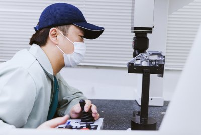 金属加工支援事業